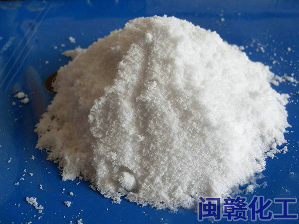内蒙草酸