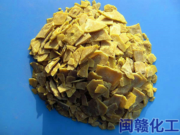 硫氢化钠