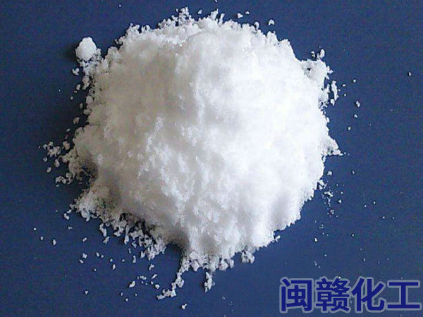 工业盐