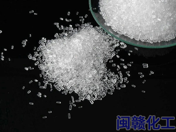 硫酸镁 硫酸镁