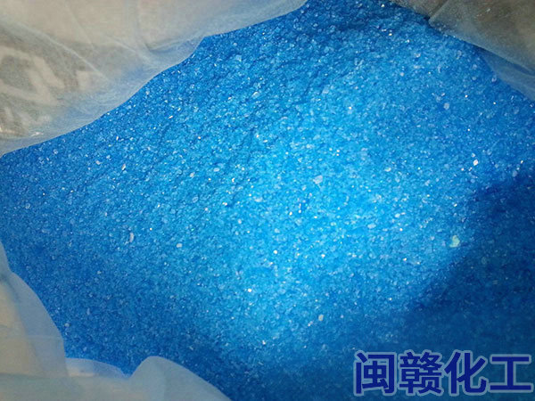硫酸铜