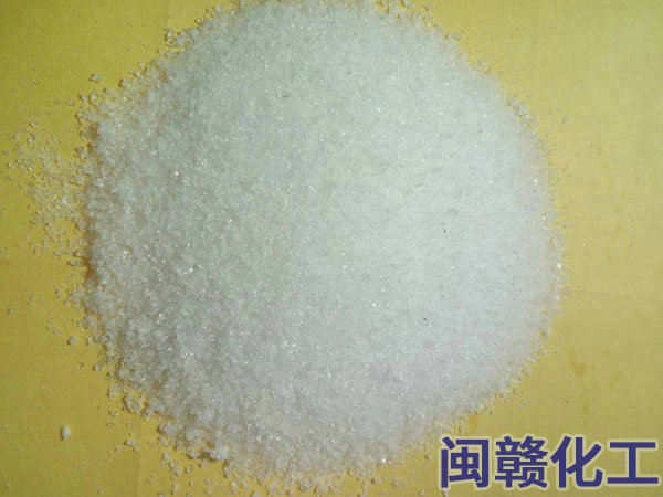 聚丙稀铣胺