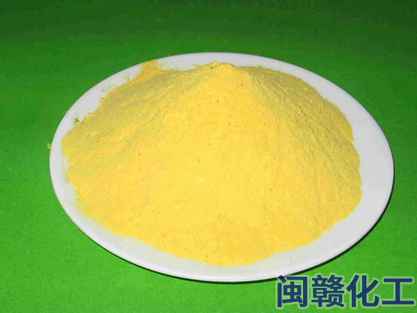 聚合氯化铝