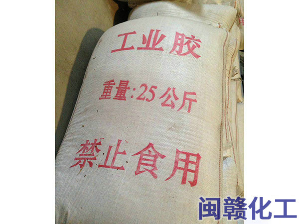 工业胶